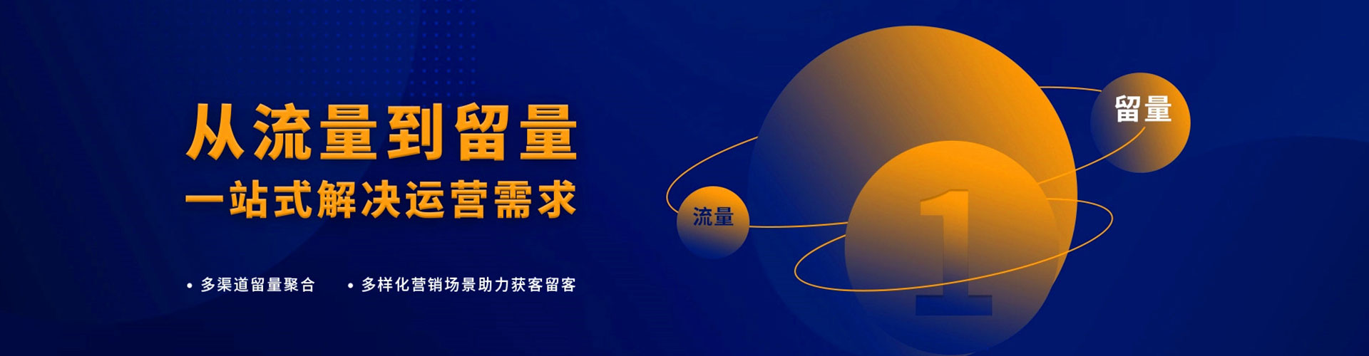 玉林如何百度推广