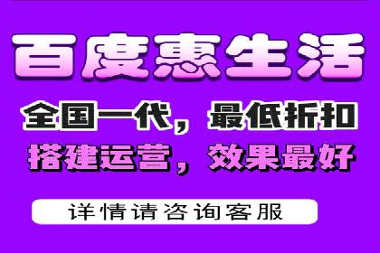 抖音信息流广告的创意元素与制作技巧探讨